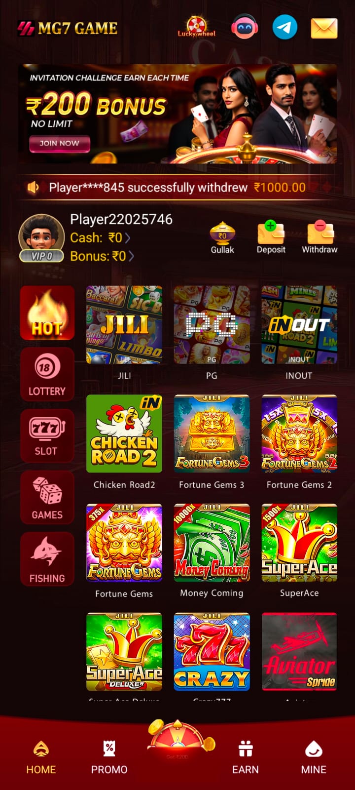 a2505242-cd73-4798-8b8a-79346f26f096