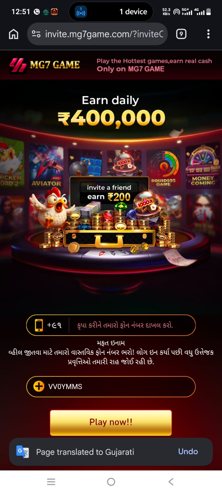 fdf85f11-2311-45da-bfdf-bb60cc6ea118